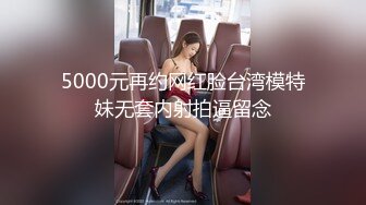   专业cao老外_请问大家操这个逼多少钱啊，我给了700不过分吧