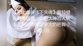 【TM0097】不伦企划 淫荡父亲节 女儿的交尾礼物 #夜夜