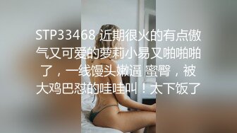 老毛探花约了个肉肉身材丰满少妇，洗完澡舔弄口交扣逼床边大力猛操，呻吟娇喘非常诱人