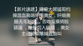 这个身材好到犯规，这也太爽了逆天大奶腰臀比无敌（简芥完整版）