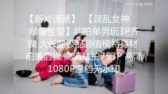 3/2最新 酥乳胸器尤物白婷婷口交夹击揉搓摇晃抖动看个够VIP1196