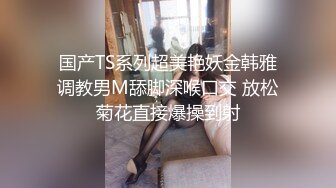 酒店偷拍圆床房年轻情侣激情造爱较小短发美女被男友爆操干出白浆