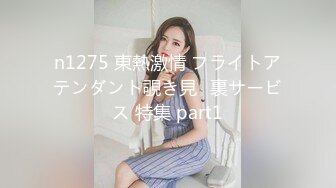 台湾天然美胸熟女人妻中出女王「Jixxielee」「骚猫儿」OF私拍【第二弹】 (2)