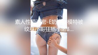 XSJ0013 男子潜入女孩家 性视界传媒