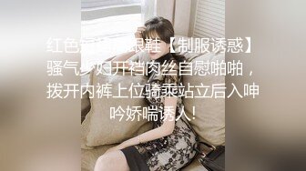 露脸清纯美少女『佳智液子』私拍泄密，表面乖巧的萌妹子背地里是个小骚货，软萌软萌的妹子 白白嫩嫩的