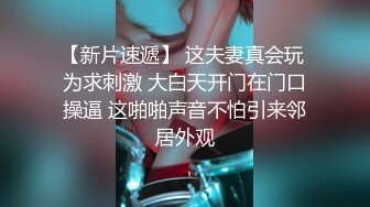 战神小利高价约炮颜值外围兼职妹各种姿势干到满头大汗