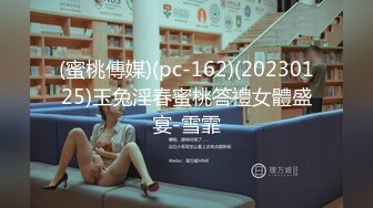 【新片遞】 2024.3.5，【白嫖探花】，兼职小少妇，胸大听话颇有良家气息，小心翼翼口交女上位，销魂一刻