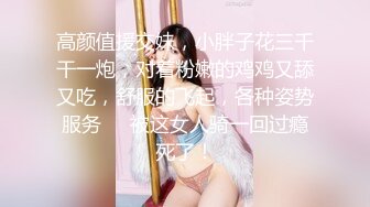 91李公子密探上门操骚骚少妇，脱下裙子揉捏奶子，舔屌口交掰穴近距离视角，翘起屁股后入撞击