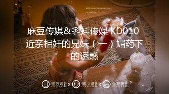 日韩丰满少妇无码内射