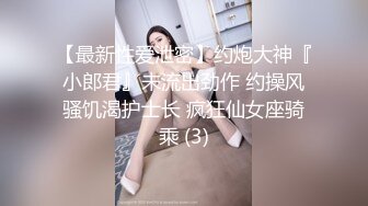 说话嗲嗲的妹子和男友的日常性生活，先口硬深喉，女上位啪啪暴力打桩姿势很多送到高潮