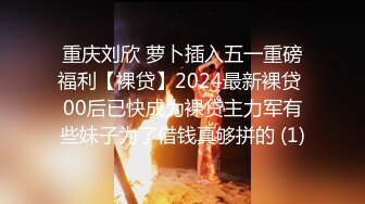 海角大神新作?叔嫂乱伦?哥哥不在家和刚生完孩子性欲旺盛的嫂子勾搭上了