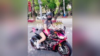 黑丝高跟漂亮人妻吃鸡啪啪 啊啊主人操我用大鸡吧用力操我 身材高挑皮肤白皙 戴着母链骚逼