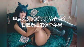 ❤最新流出❤魔都极品白虎女神『露娜娜』四月户外人前各场所露出 勾引陌生人全裸啪啪 高清私拍179P 超清3K原版