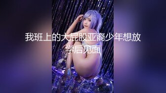 (天美傳媒)(tmp-0041)(20230227)資優生的煩惱-優娜