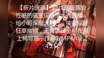 【s女神】 (172)