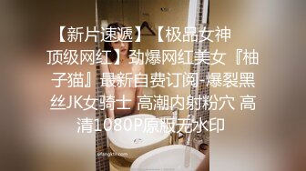 TWTP 小吃店女厕全景偷拍多位美女嘘嘘各种美鲍全部收4