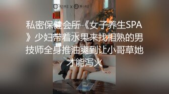 ✿反差骚学妹✿清纯活力少女〖ssrpeach〗性感女大学生的清晨性爱清纯的小学妹、粉粉的下体却产生连绵不绝的白浆