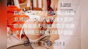 STP33917 【青岛父女乱伦门】对白精彩！“告诉爸爸你跟那个男孩子见了几次面”鬼父蹭老婆不在家强上女儿