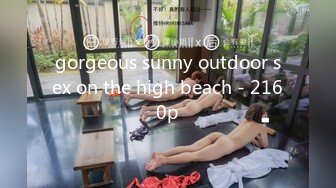 《极品女神☀️反差泄密》新时代网红可盐可甜优质清纯萝莉美少女lewd私拍完结，主打一个嫩各种啪啪SM调_教纯纯人形小母狗 (13)