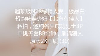 精东影业JDBC015侄女诱惑操上了有钱叔叔