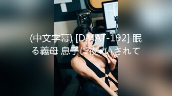 星空無限傳媒 XKG040 酒店過夜硬上亂入美少婦 真希波