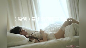 兔子先生 TZ-151 双子兄弟3P大战黑丝美腿巨乳人妻