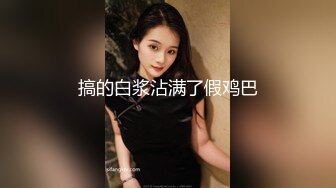 推特网红娇小美腿叛逆年轻小姐姐SXZ716私拍 未婚先孕为赚奶粉钱甘心成为金主小母狗 露出紫薇调教SM啪啪 1V