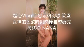 MD-0166_三姐妹逼我破處四人群P亂倫官网管明美