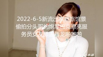 自录无水印 【剧情向】P14 勾引妈妈嫂子技师户外多人运动车震等【45V】 (4)