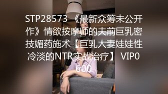 ID-5220 妍希 侄女偷拿舅舅私房钱 被肉棒教育 爱豆传媒