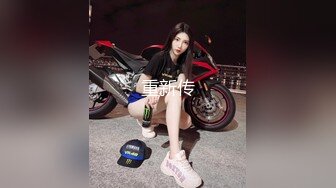 大胸SM 妖艳少妇