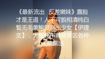 捷克更衣室美女试穿内衣偷拍系列 (46)