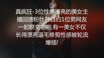 ❤️高颜值在校女大学生身材也好 全裸自慰至失禁潮贫 阳台裸露~喷尿~女上侧入无套啪啪内射中出