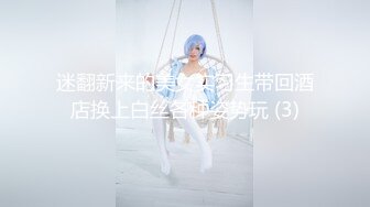 【新片速遞】  【网曝热门事件❤️女神被操】爆乳网红皮皮逃回台拍AV 霸氣回嗆酸民 『超慘下場』视频曝光 高清720P原版无水印 