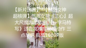 丰满妖艳3个人妖玩群交光滑肌肤情趣时尚内衣毒龙蜈蚣吃屁眼玩的就是刺激