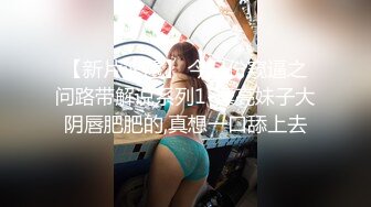 7/6最新 后入第一人称加瑜伽裤骑操特写女神极品蜜桃小丰臀爱了么VIP1196