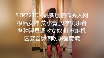 推特情侣泄密大礼包??四十七位极品反差婊的私密生活被曝光