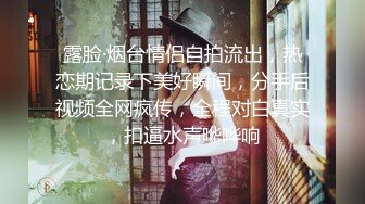 私人桑拿按摩会所包房吹拉弹唱一条龙服务女技师非常骚小蛮腰翘臀加钟无套内射各种体位狠狠肏