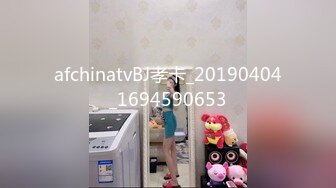 绿奴第一视角 来自新婚妻子与奸夫的调教，极品美妻穿婚纱装与奸夫在你面前做爱并调教你