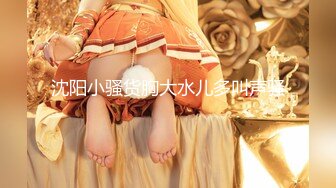 魔手外购即日更新《疯狂抖音》（美女妈妈）2