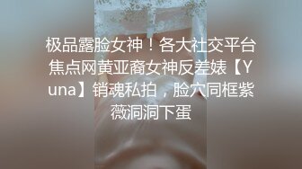 [2DF2]黄先生探花约了个苗条美腿漂亮妹子，骑在身上互舔穿上黑丝口交大力猛操  [BT种子]