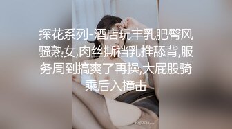 小吴老师：啊~~今天好舒服呀，又流出来啦，越来越痒了宝贝啊~啊，内裤肯定每天都要换呀，送给你呀，自慰高潮白浆液体流出来！1