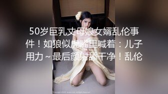 【新片速遞】爆乳清纯颜值女神激情自慰，特写粉穴双指扣弄，振动棒深插搞得湿湿，翘起美臀后入抽插，搞得太爽水声哗哗[1.52G/MP4/02:15:47]