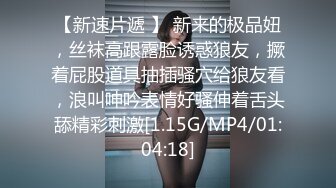 MDX-0007_茄子快递售后美女上门服务官网