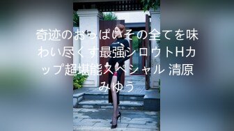 STP31454 【顶级女神极品性爱】超长腿女神『苹果』五月最新啪啪私拍 黑丝长腿女神的求操 内射小逼一滴不许流出来