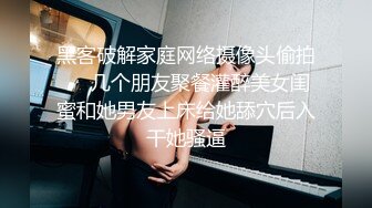  白皙韵味轻熟女露脸卖力深喉骚的不行，女上位清晰深入，掰腿侧入