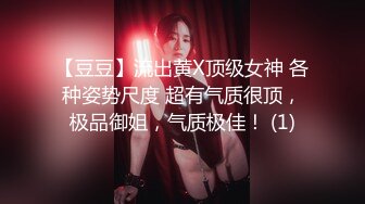 【在线】微博福利姬@我是你可爱的小猫 VIP图包-双十一特惠会员版图包视频