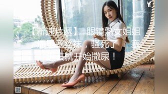 10-14加钱哥探花约啪苗条良家小妹，先给200小费，态度配合各种姿势操