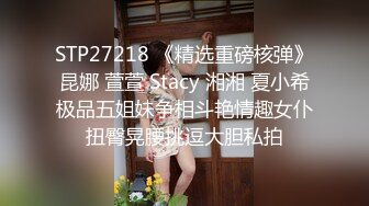  肉感十足双马尾骚妹子和炮友头套男啪啪，特写深喉交，脱下内裤上位骑乘，69姿势骑脸插嘴