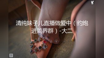 露脸极品反差女大生，高颜值女神级别【雪儿】私拍，穿衣和脱衣判若两人，放尿车震道具自摸被金主无套各种输出